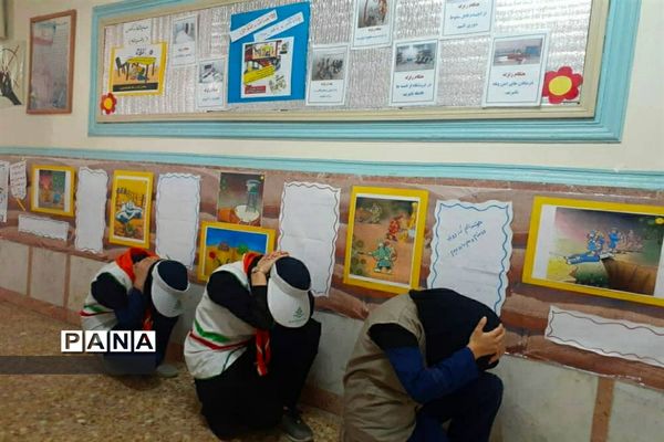 بیست و سومین مانور سراسری زلزله در ناحیه ۲ اهواز