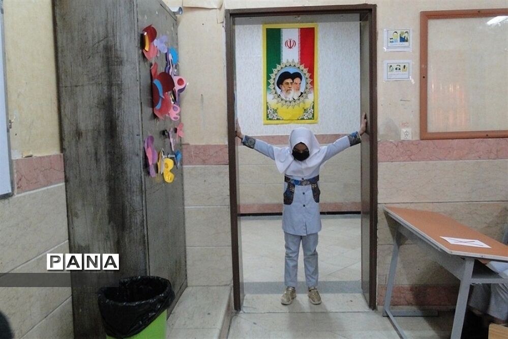 زنگ ایمنی در مدارس فشافویه