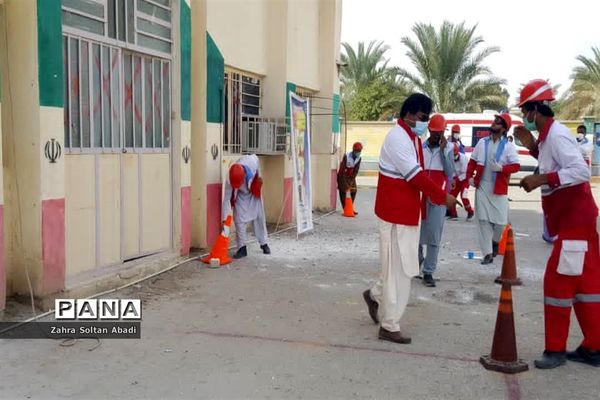 مانور سراسری زلزله در هنرستان خاتم الانبیا ایرانشهر