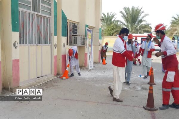 مانور سراسری زلزله در هنرستان خاتم الانبیا ایرانشهر