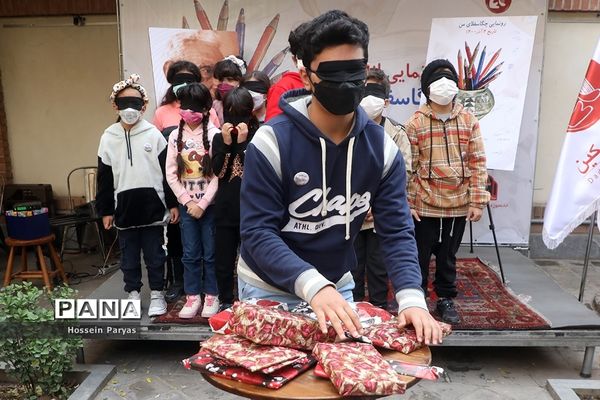 رونمایی از کتاب «چگاسفلای من»