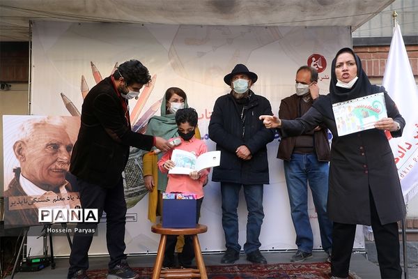 رونمایی از کتاب «چگاسفلای من»