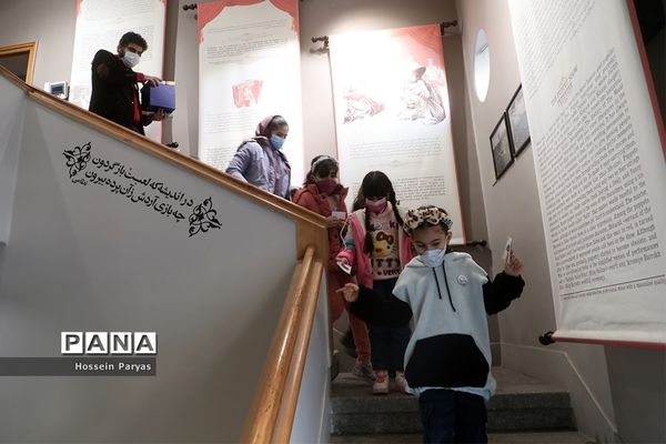 رونمایی از کتاب «چگاسفلای من»