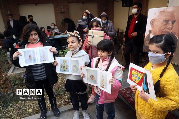 رونمایی از کتاب «چگاسفلای من»