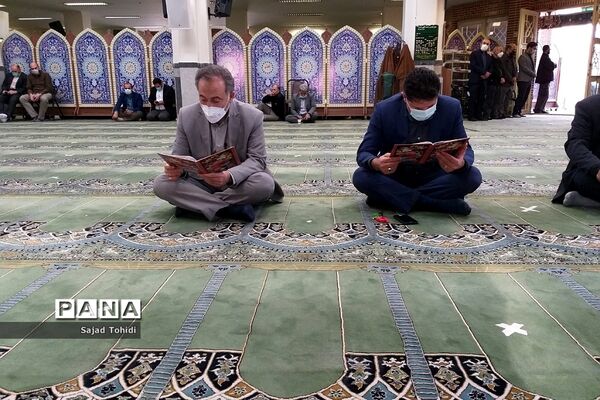 مراسم یادبود معلم در‌گذشته آموزش و پرورش پردیس
