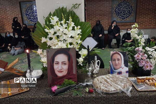 مراسم یادبود معلم در‌گذشته آموزش و پرورش پردیس