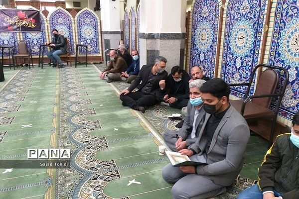 مراسم یادبود معلم در‌گذشته آموزش و پرورش پردیس