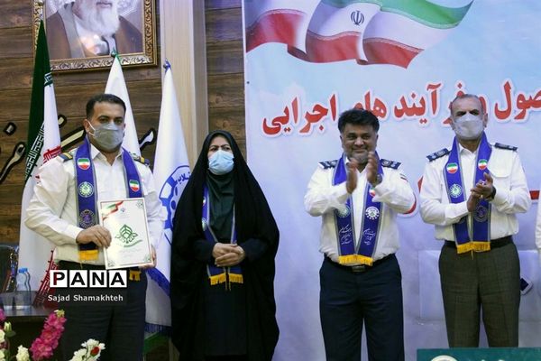 تجلیل از مسئولان، مربیان و مدرسان سازمان دانش‌آموزی خوزستان