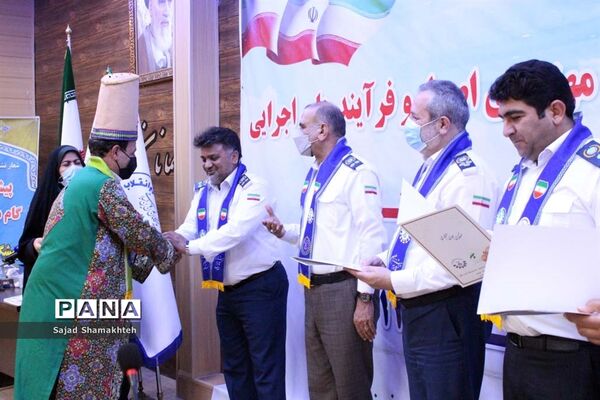 تجلیل از مسئولان، مربیان و مدرسان سازمان دانش‌آموزی خوزستان