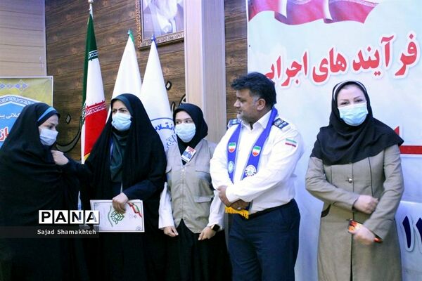 تجلیل از مسئولان، مربیان و مدرسان سازمان دانش‌آموزی خوزستان