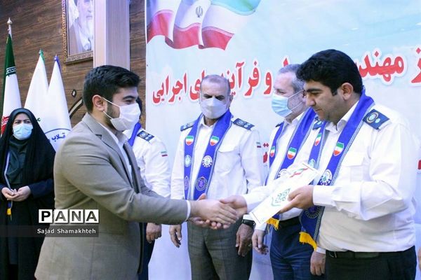 تجلیل از مسئولان، مربیان و مدرسان سازمان دانش‌آموزی خوزستان