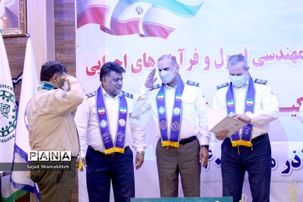تجلیل از مسئولان، مربیان و مدرسان سازمان دانش‌آموزی خوزستان