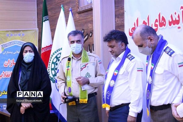 تجلیل از مسئولان، مربیان و مدرسان سازمان دانش‌آموزی خوزستان