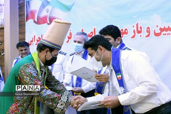 تجلیل از مسئولان، مربیان و مدرسان سازمان دانش‌آموزی خوزستان