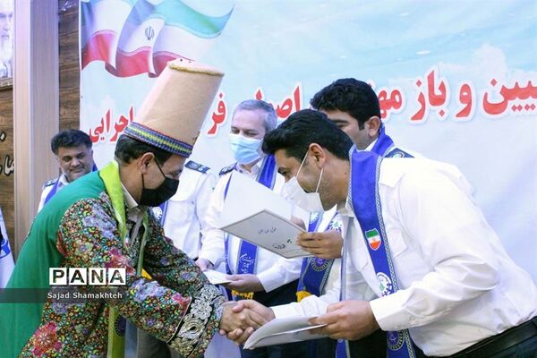 تجلیل از مسئولان، مربیان و مدرسان سازمان دانش‌آموزی خوزستان