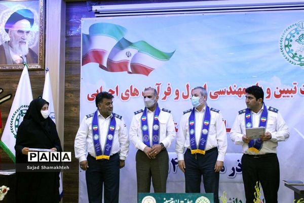 تجلیل از مسئولان، مربیان و مدرسان سازمان دانش‌آموزی خوزستان