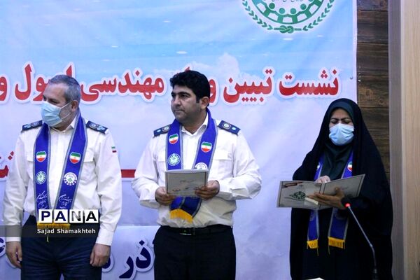 تجلیل از مسئولان، مربیان و مدرسان سازمان دانش‌آموزی خوزستان