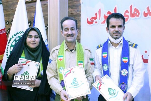 تجلیل از مسئولان، مربیان و مدرسان سازمان دانش‌آموزی خوزستان