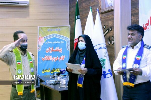 تجلیل از مسئولان، مربیان و مدرسان سازمان دانش‌آموزی خوزستان