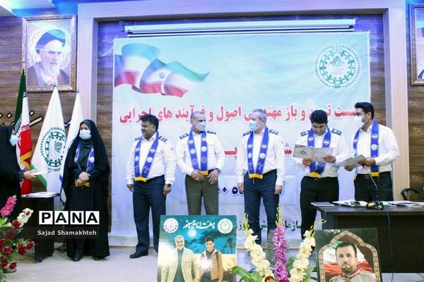 تجلیل از مسئولان، مربیان و مدرسان سازمان دانش‌آموزی خوزستان