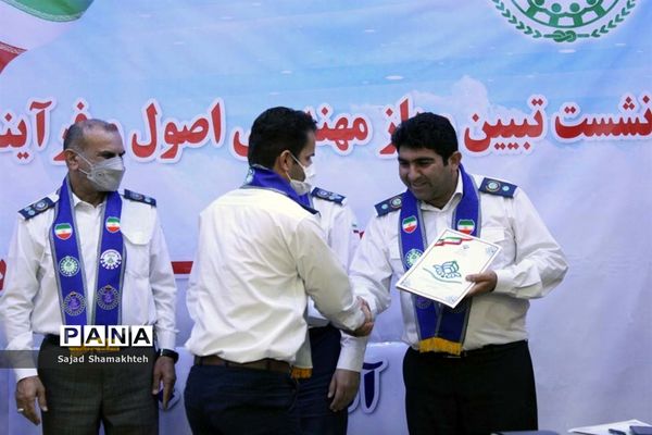 تجلیل از مسئولان، مربیان و مدرسان سازمان دانش‌آموزی خوزستان