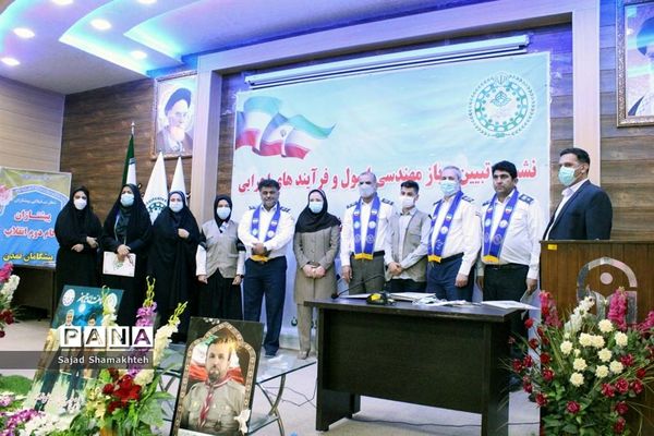 تجلیل از مسئولان، مربیان و مدرسان سازمان دانش‌آموزی خوزستان