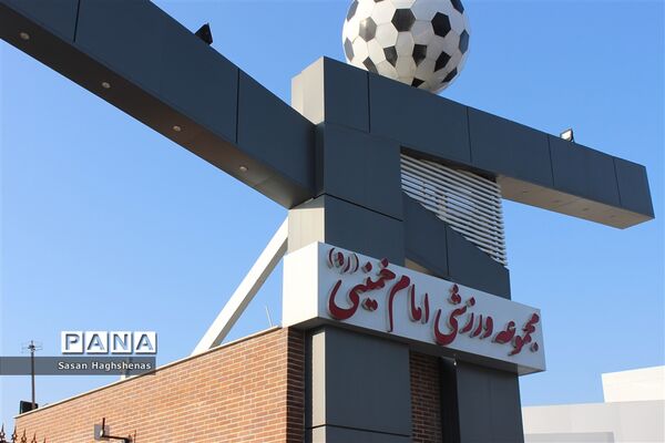 همایش بزرگ پیاده‌روی خانوادگی در شهرستان اسلامشهر