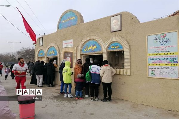 پیاده‌روی خانواده بسیجیان شیروان