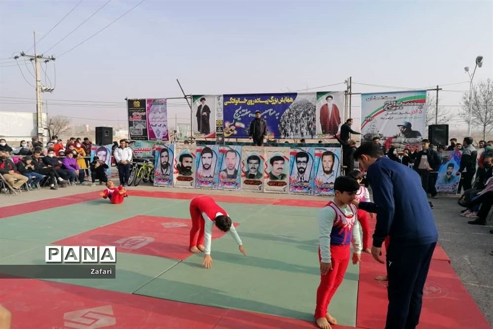 پیاده‌روی خانواده بسیجیان شیروان