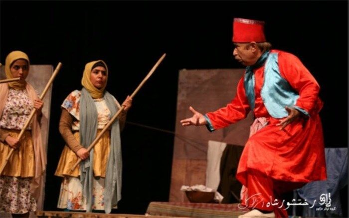 بررسی ویژگی‌های اجرایی «رختشورشاه»