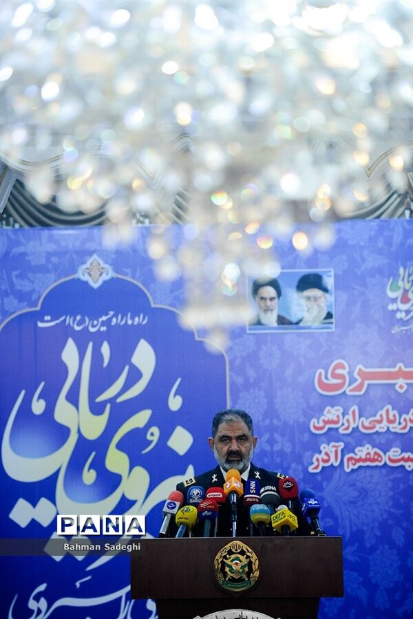 نشست خبری فرمانده نیروی دریایی ارتش