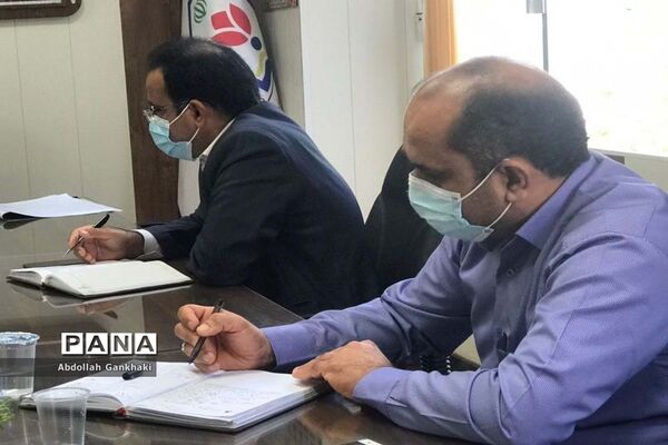 جلسه شورای اداری معاونت پرورشی و فرهنگی آموزش و پرورش استان بوشهر