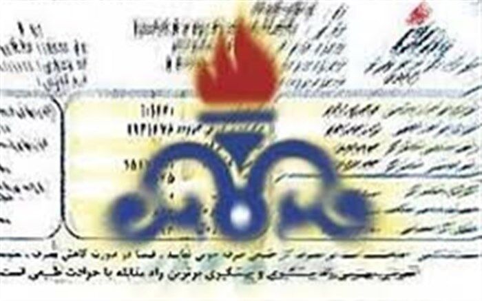 گاز ۷۶ درصد از مشترکان خانگی گران نمی‌شود