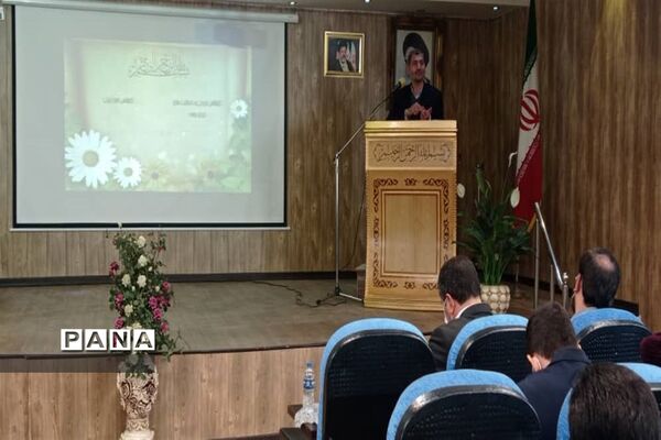 جلسه توانمندسازی معاونان و مربیان پرورشی شهرستان قدس