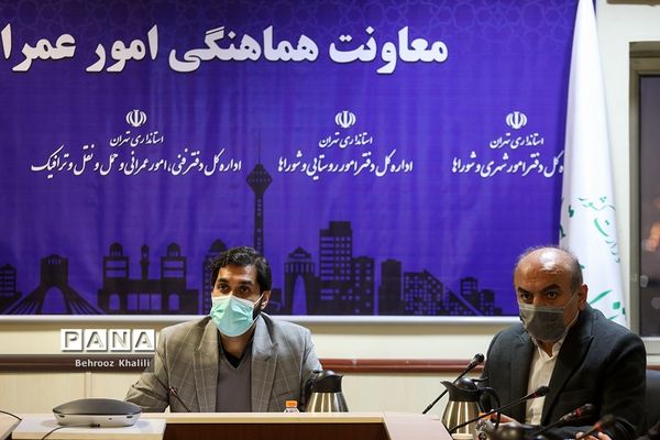 ششمین جلسه اضطرار آلودگی هوای تهران