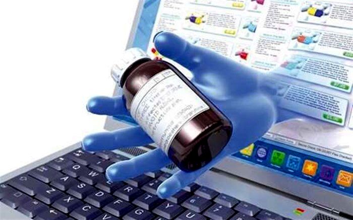فروش اینترنتی دارو ممنوع است