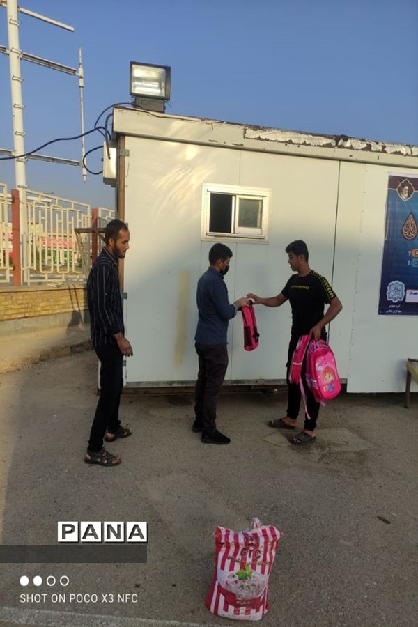 رزمایش همدلی و احساس