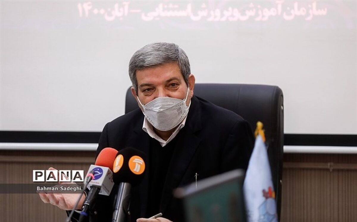 رتبه اول سازمان آموزش‌ و پرورش استثنایی در بیشترین میزان تحقق اهداف در وزارتخانه