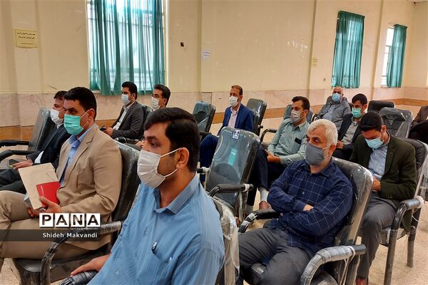 برگزاری دوره توانمندسازی مشاوران و مدیران مدارس در شهرستان حمیدیه
