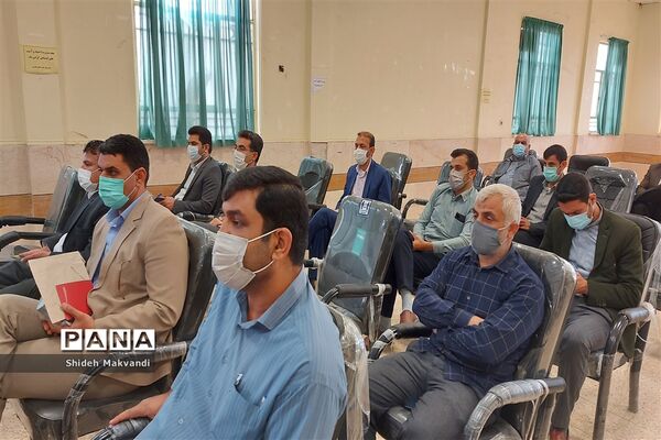 برگزاری دوره توانمندسازی مشاوران و مدیران مدارس در شهرستان حمیدیه