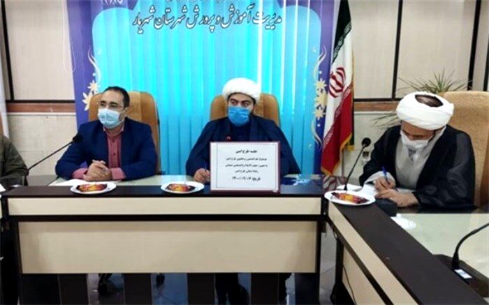 هم‌نشینی روحانیون طرح امین مناطق قدس، ملارد و شهریار