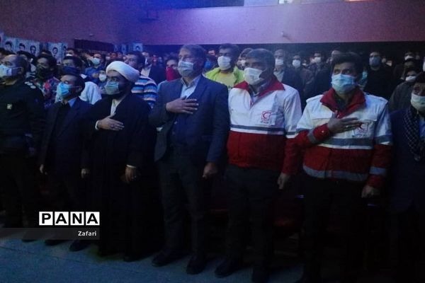 یادواره شهدای ورزشکار