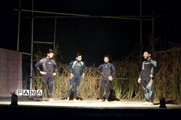 یادواره شهدای ورزشکار