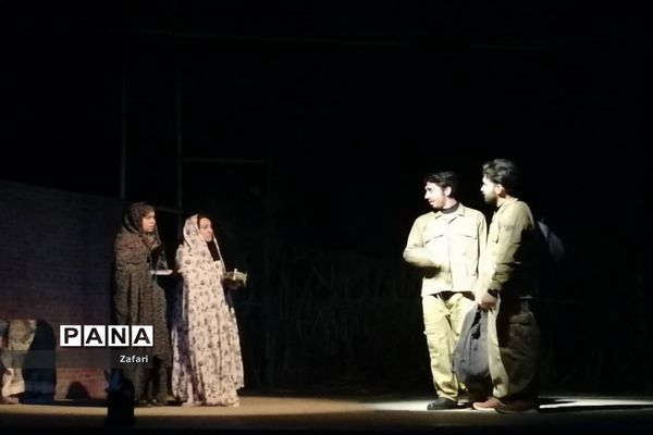 یادواره شهدای ورزشکار