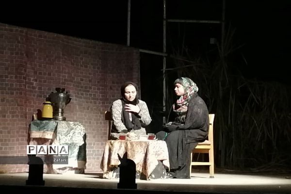 یادواره شهدای ورزشکار