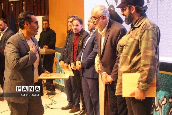 تجلیل از برترین‌های سرود دانش‌آموزی در قم