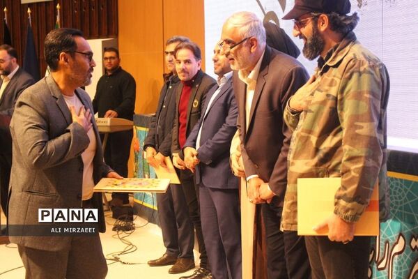 تجلیل از برترین‌های سرود دانش‌آموزی در قم