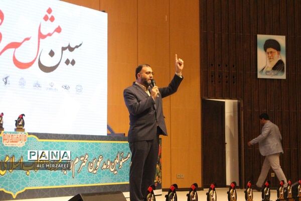 تجلیل از برترین‌های سرود دانش‌آموزی در قم