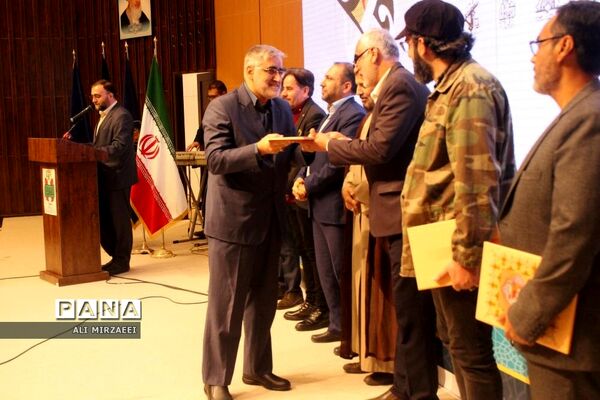 تجلیل از برترین‌های سرود دانش‌آموزی در قم