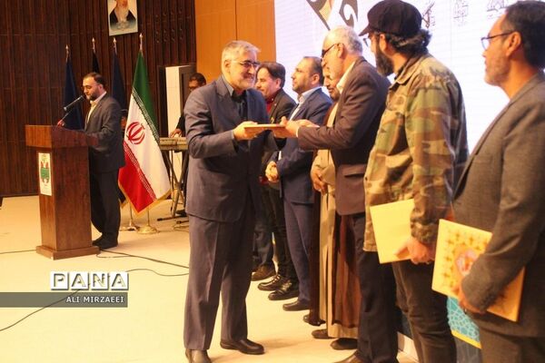 تجلیل از برترین‌های سرود دانش‌آموزی در قم